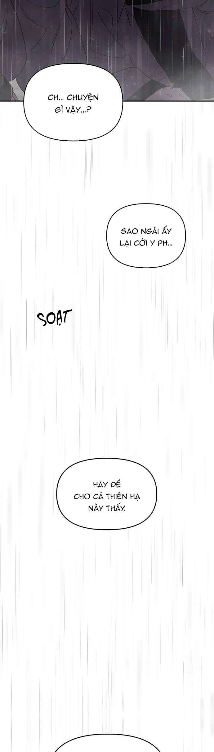 Vương Tử Huyền Bí Chapter 111 - 55