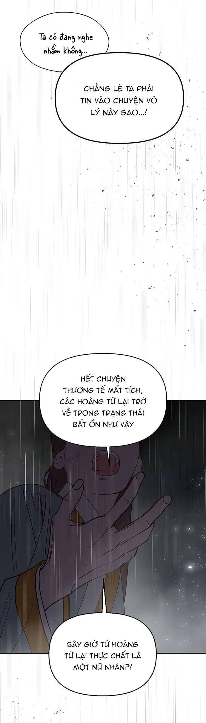 Vương Tử Huyền Bí Chapter 111 - 60