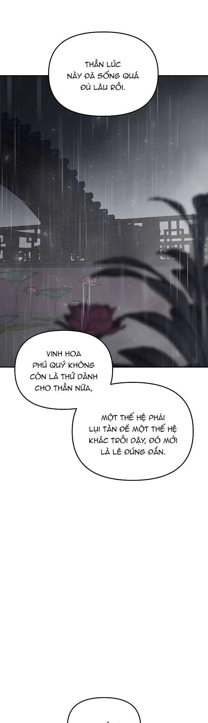 Vương Tử Huyền Bí Chapter 111 - 98