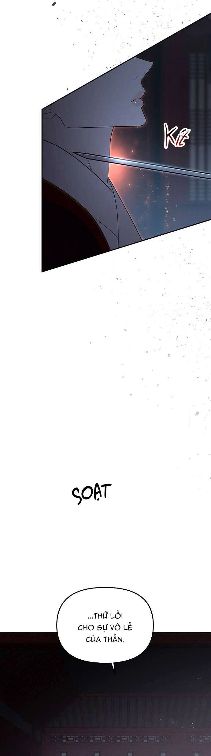 Vương Tử Huyền Bí Chapter 111 - 108