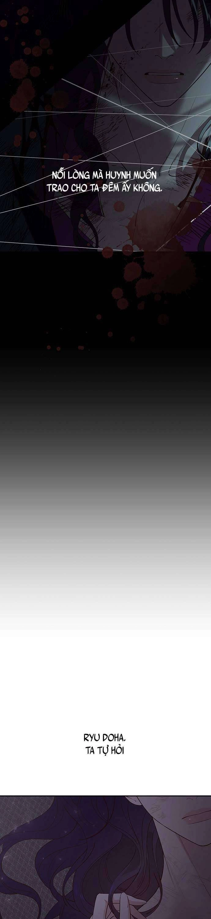 Vương Tử Huyền Bí Chapter 112 - 3