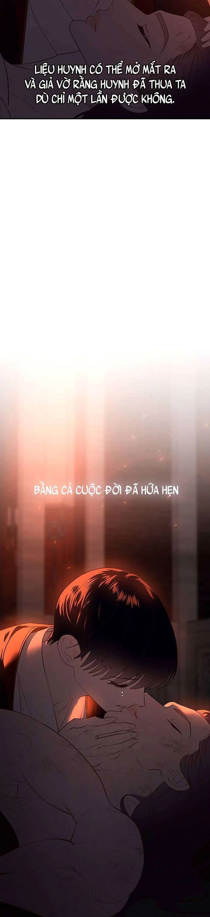 Vương Tử Huyền Bí Chapter 112 - 10