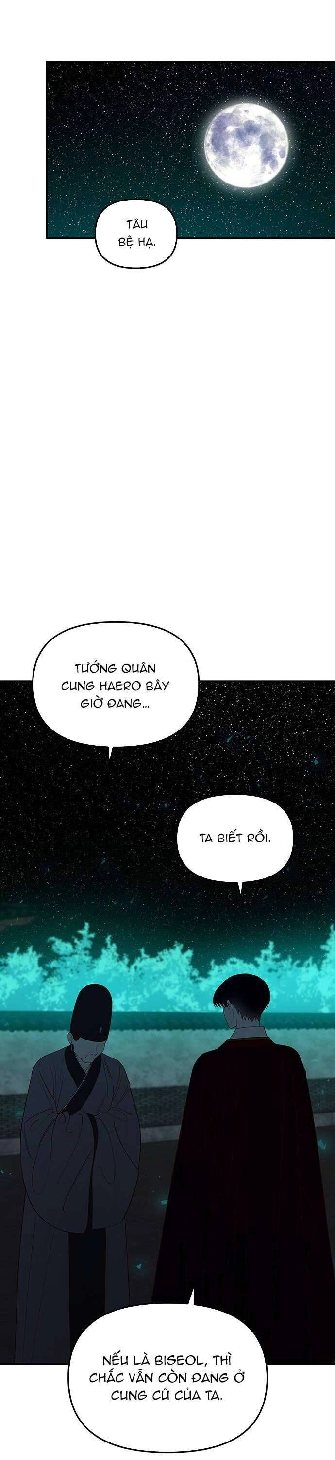 Vương Tử Huyền Bí Chapter 112 - 12