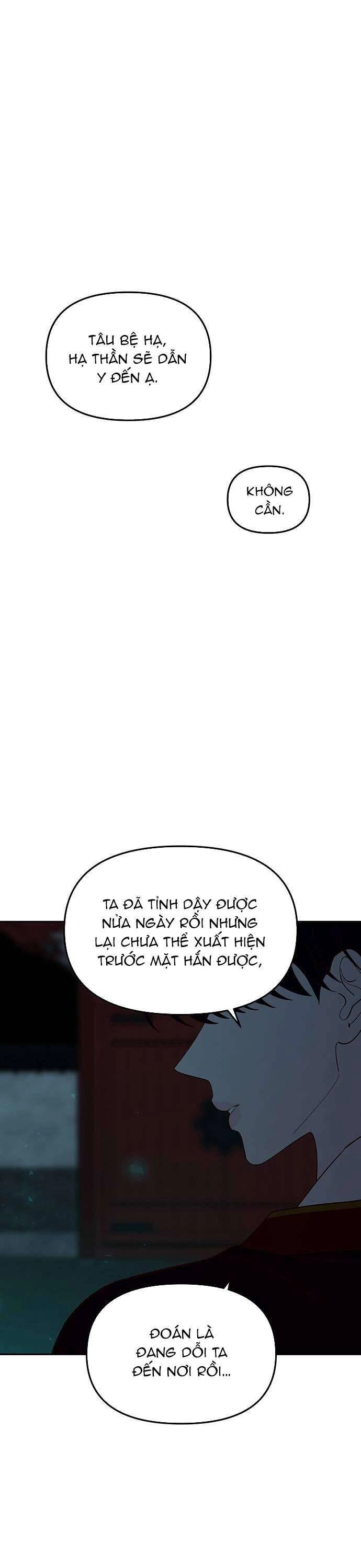 Vương Tử Huyền Bí Chapter 112 - 13