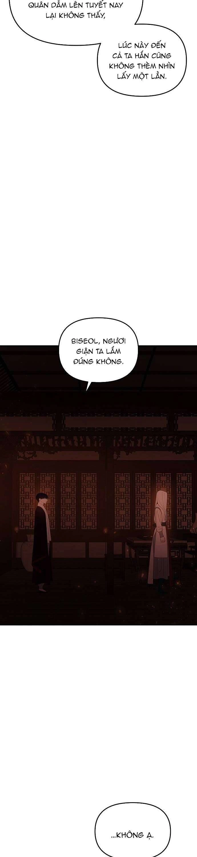 Vương Tử Huyền Bí Chapter 112 - 16