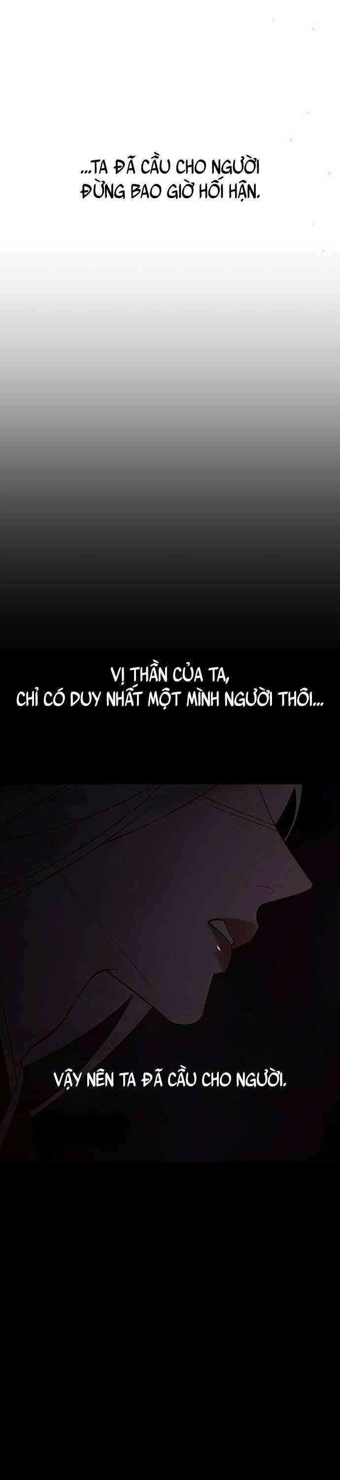 Vương Tử Huyền Bí Chapter 112 - 22