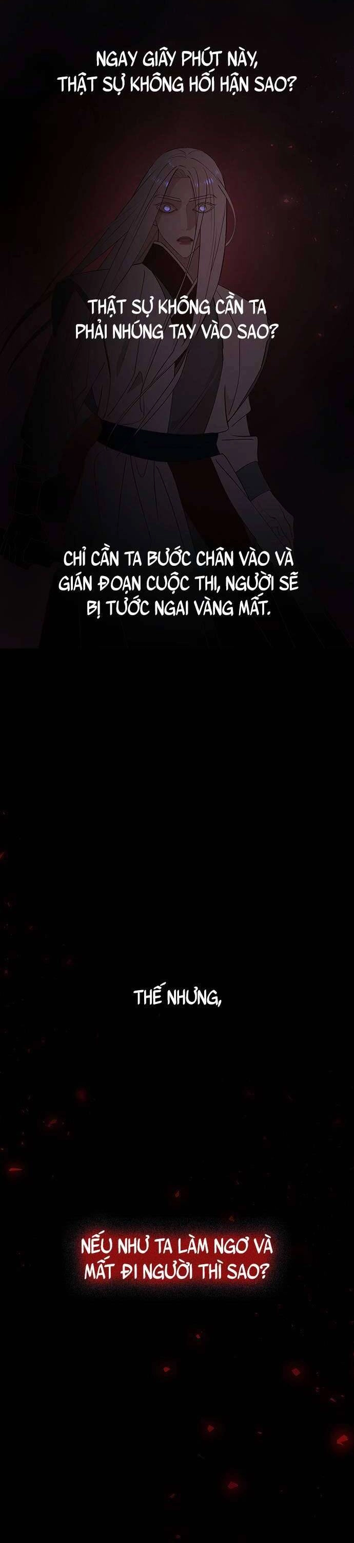 Vương Tử Huyền Bí Chapter 112 - 24