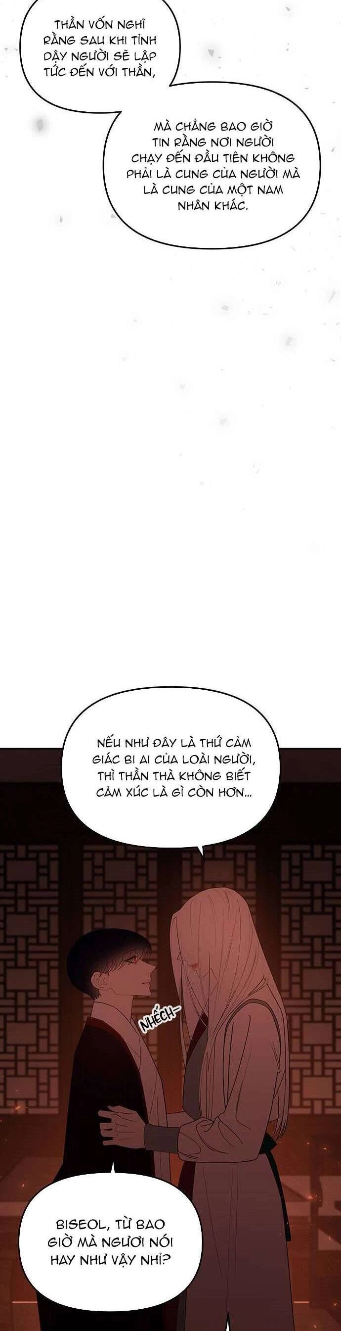 Vương Tử Huyền Bí Chapter 112 - 39