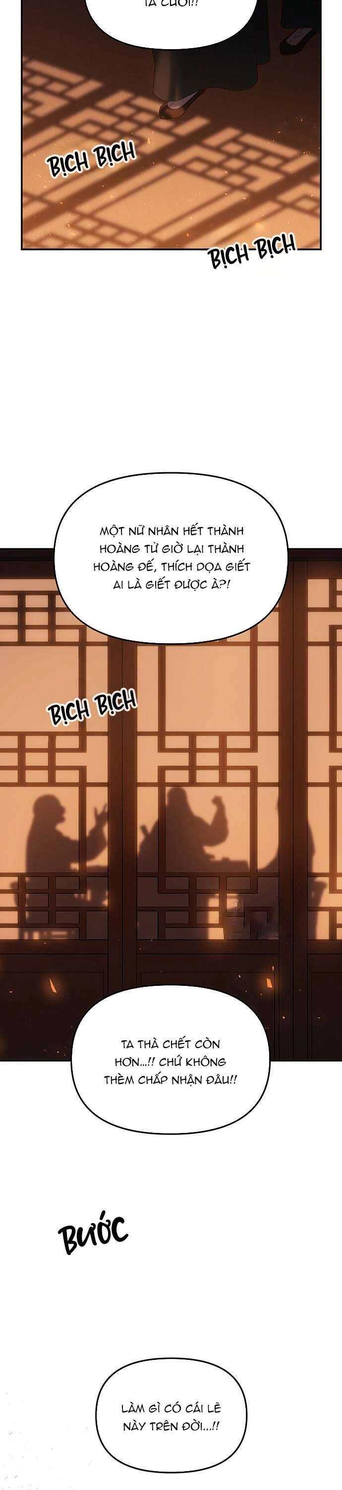 Vương Tử Huyền Bí Chapter 112 - 54