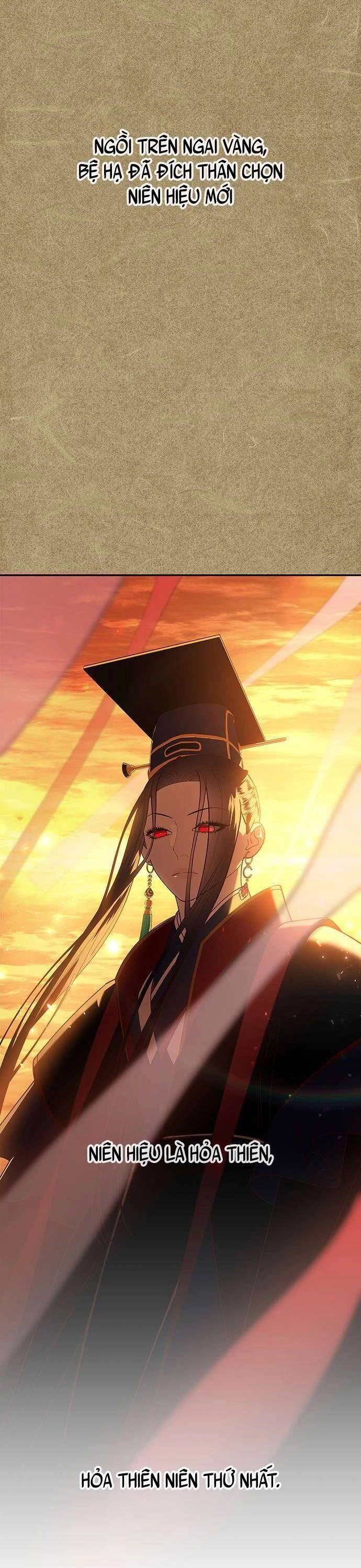 Vương Tử Huyền Bí Chapter 112 - 61