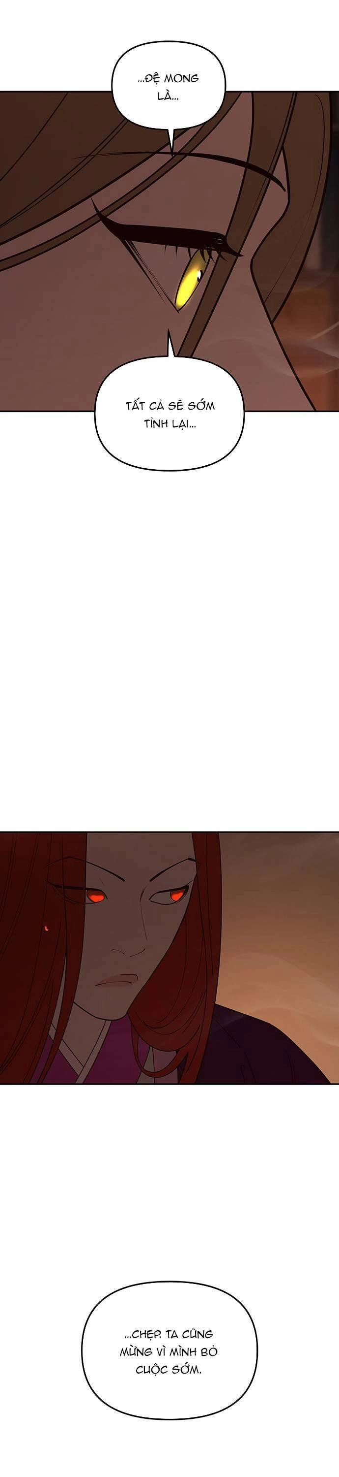 Vương Tử Huyền Bí Chapter 112 - 64