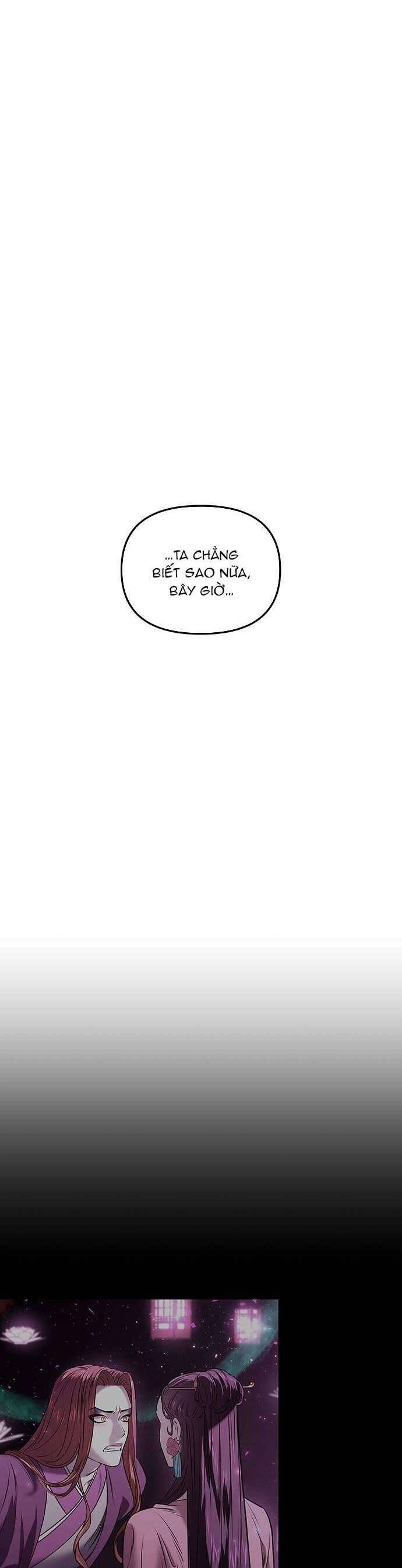 Vương Tử Huyền Bí Chapter 112 - 67