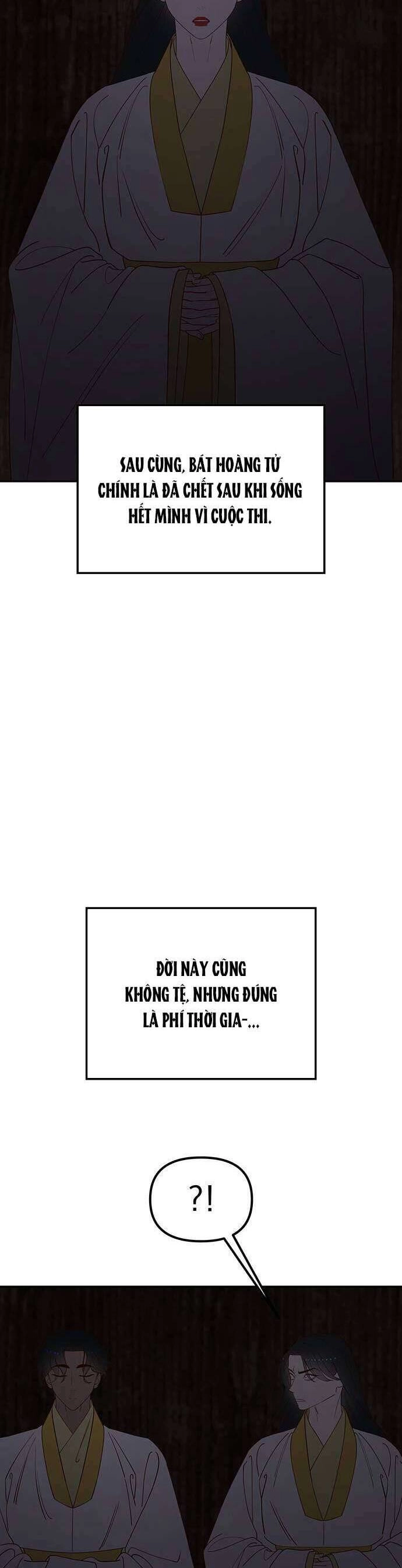 Vương Tử Huyền Bí Chapter 112 - 73