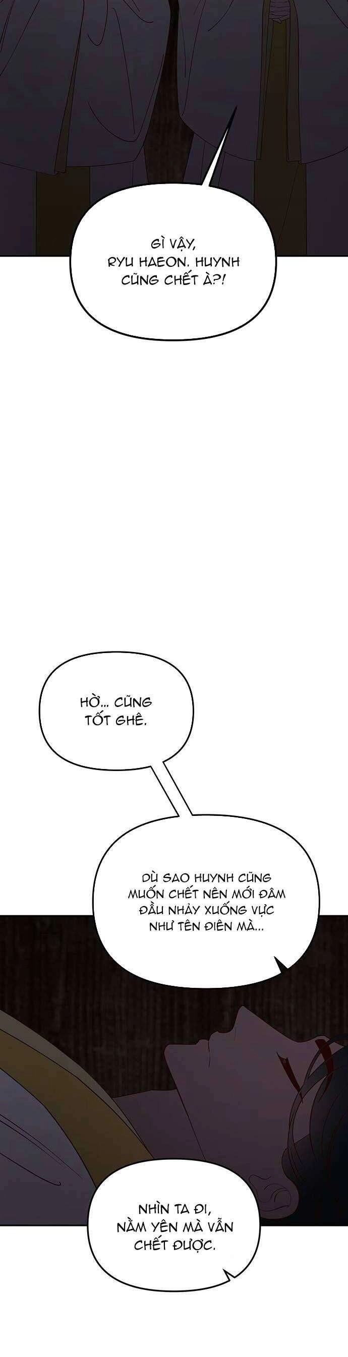 Vương Tử Huyền Bí Chapter 112 - 74