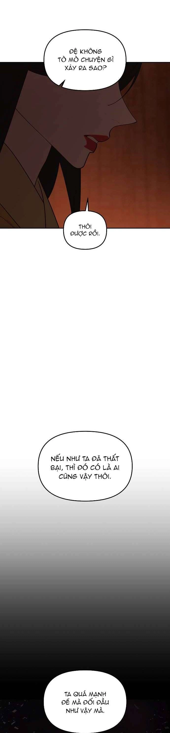 Vương Tử Huyền Bí Chapter 112 - 81