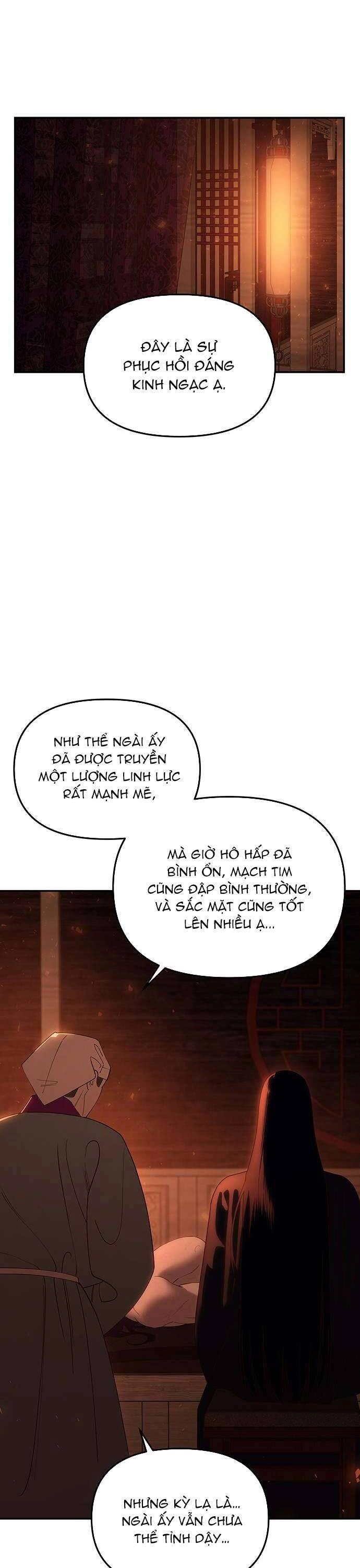 Vương Tử Huyền Bí Chapter 112 - 84