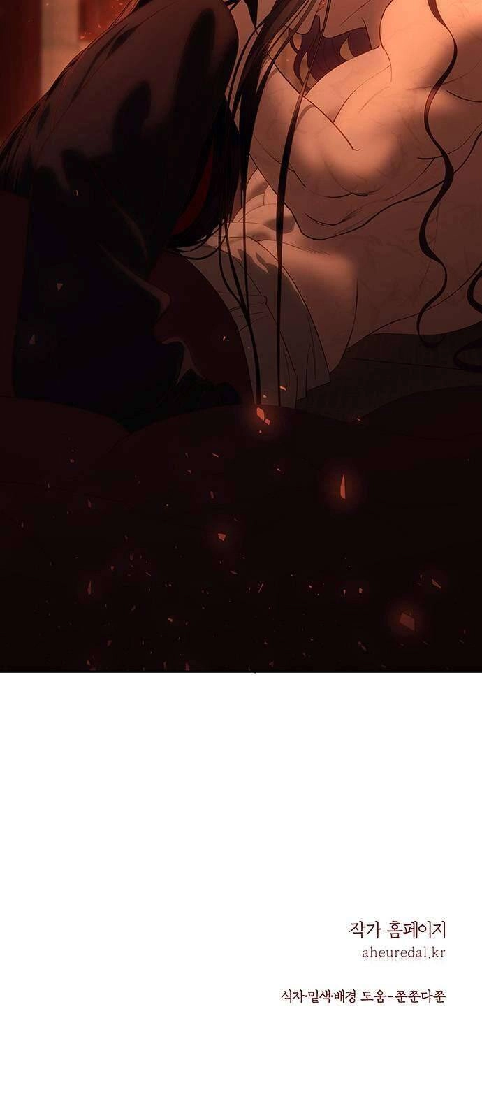 Vương Tử Huyền Bí Chapter 112 - 91