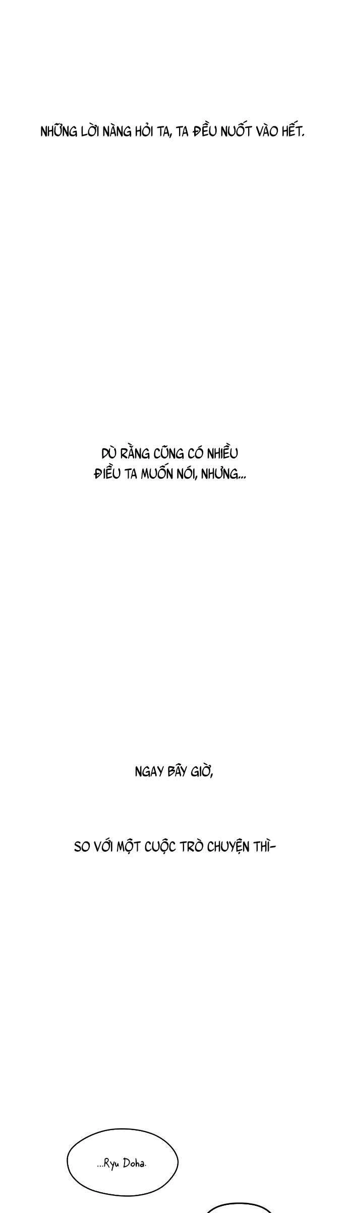 Vương Tử Huyền Bí Chapter 113 - 6