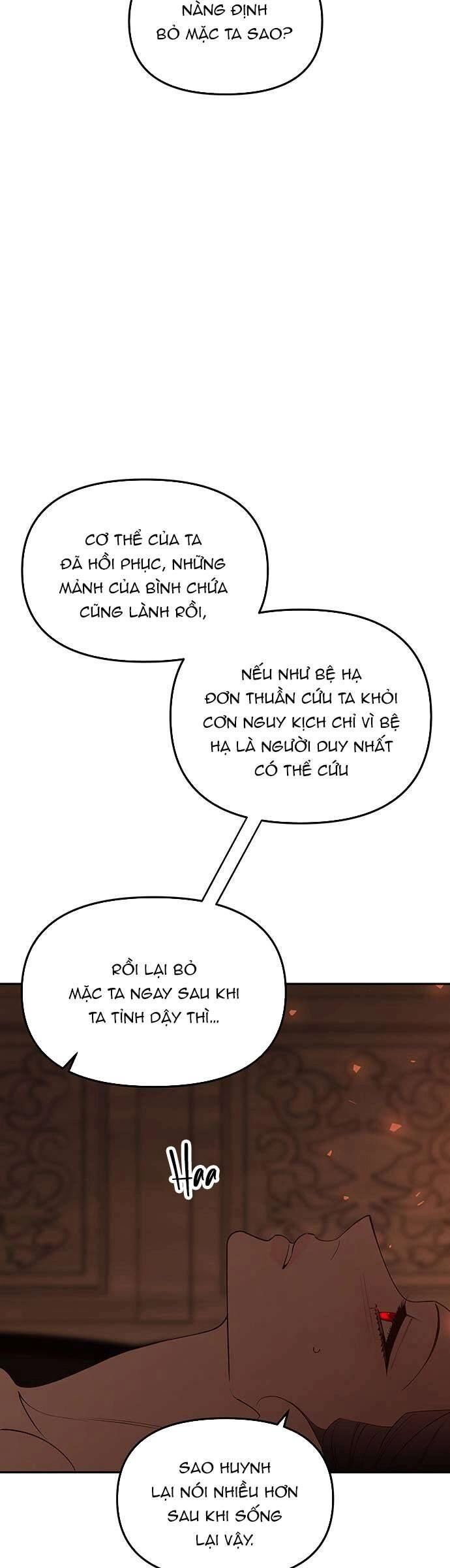 Vương Tử Huyền Bí Chapter 113 - 15