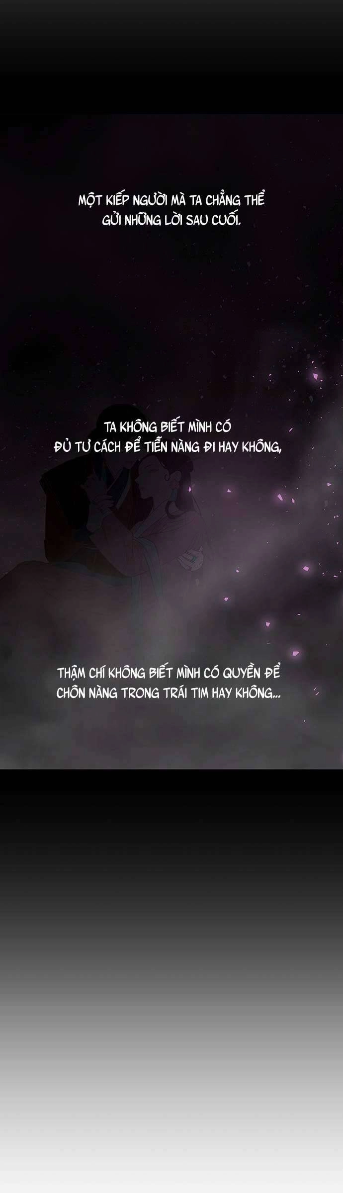 Vương Tử Huyền Bí Chapter 113 - 45