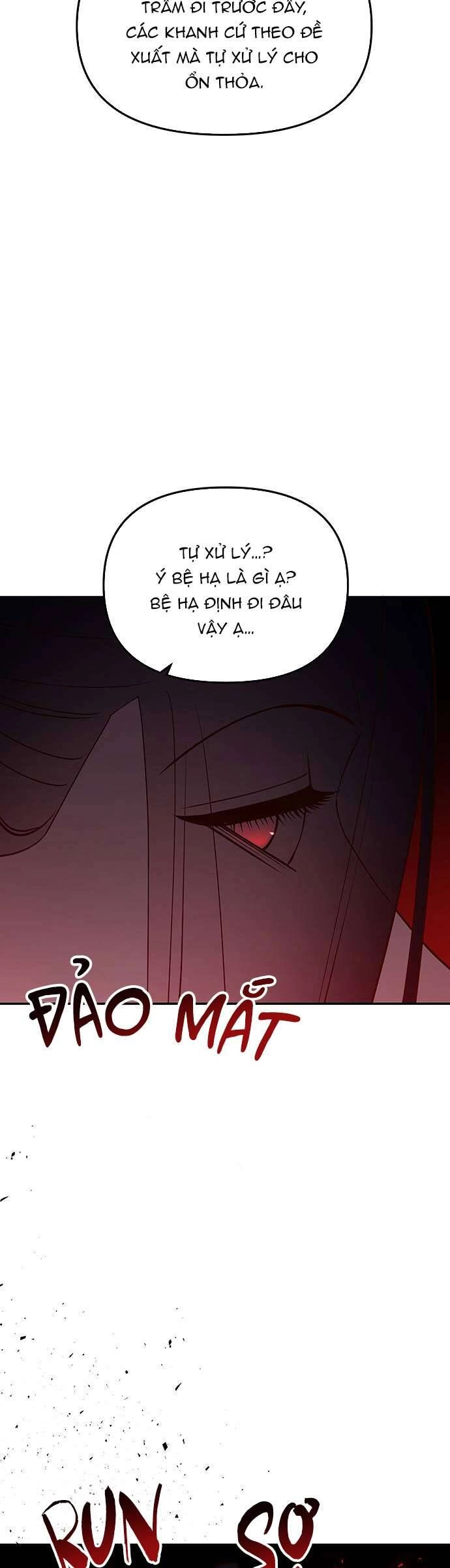 Vương Tử Huyền Bí Chapter 113 - 77