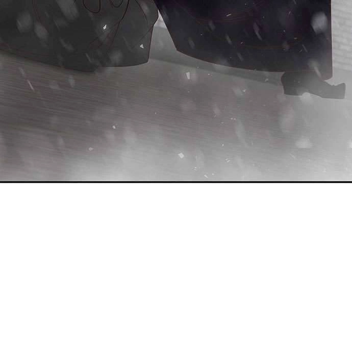 Vương Tử Huyền Bí Chapter 113 - 99