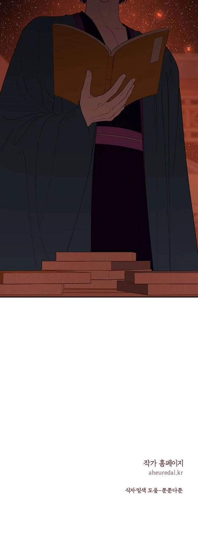 Vương Tử Huyền Bí Chapter 115 - 70