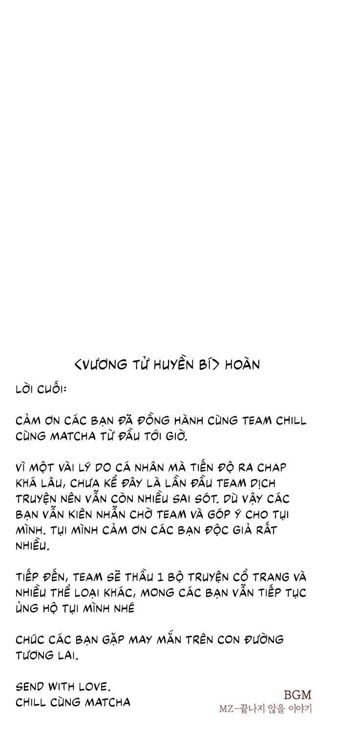 Vương Tử Huyền Bí Chapter 116 - 80