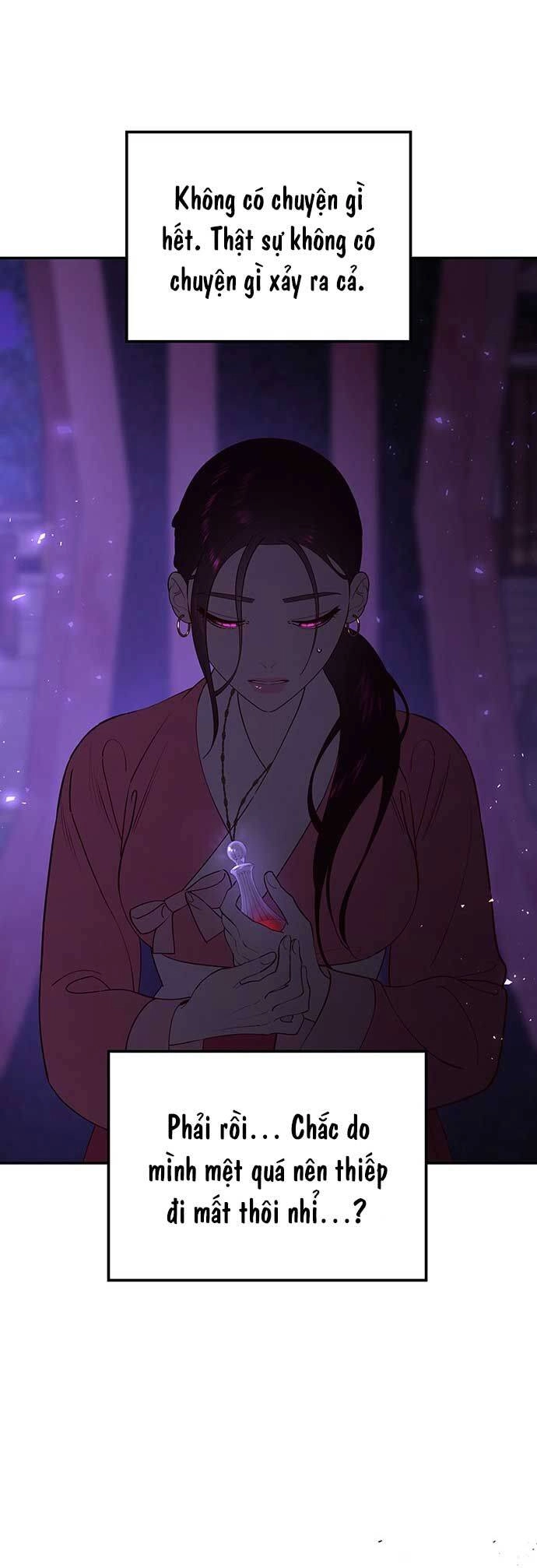 Vương Tử Huyền Bí Chapter 78 - 9