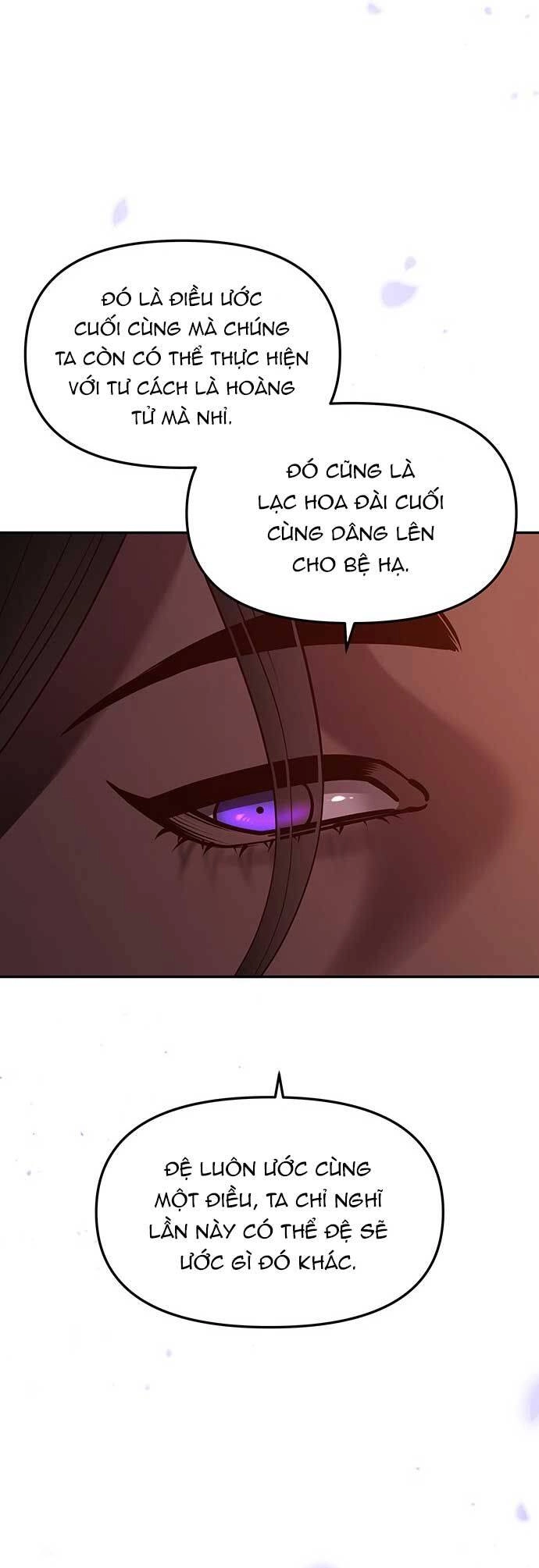 Vương Tử Huyền Bí Chapter 78 - 17