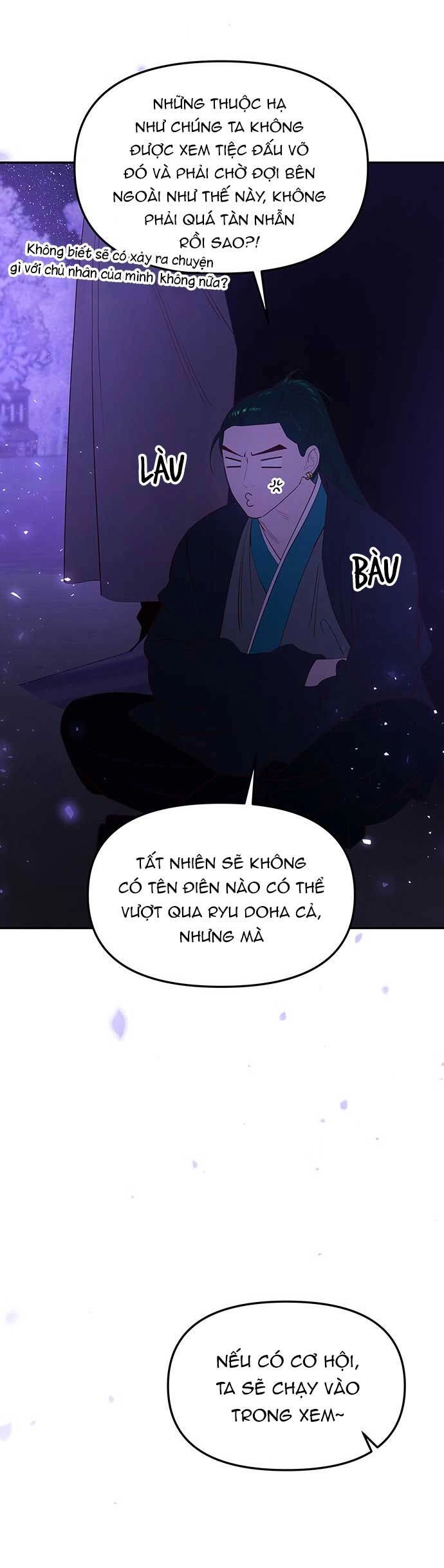 Vương Tử Huyền Bí Chapter 78 - 66