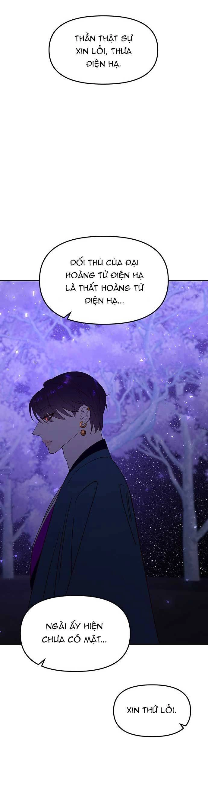 Vương Tử Huyền Bí Chapter 78 - 104