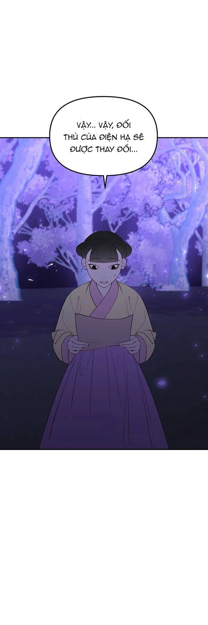 Vương Tử Huyền Bí Chapter 78 - 109