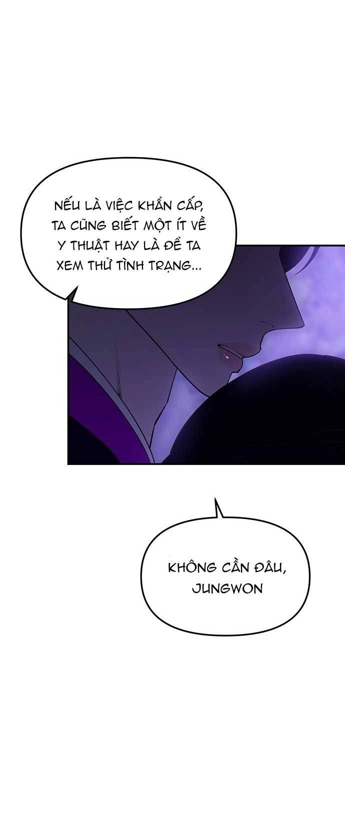 Vương Tử Huyền Bí Chapter 79 - 25