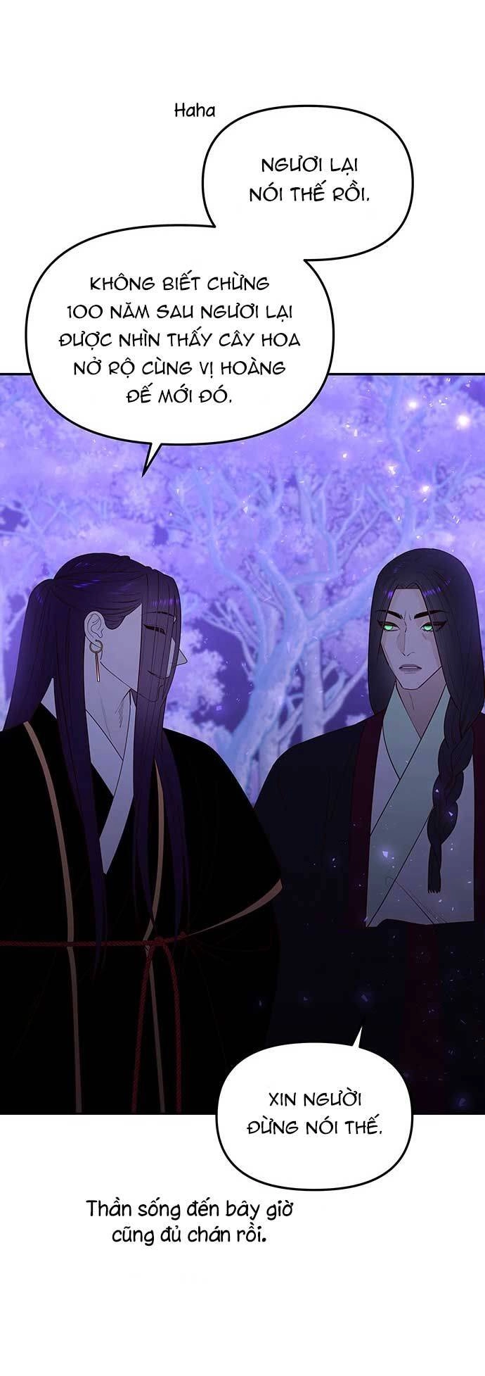 Vương Tử Huyền Bí Chapter 79 - 47