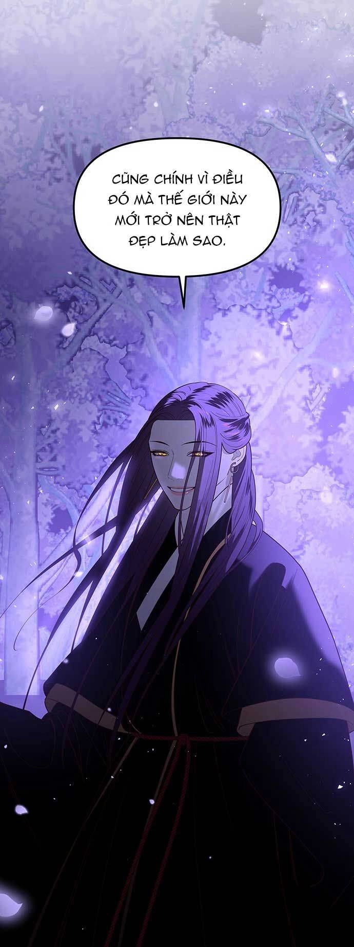 Vương Tử Huyền Bí Chapter 79 - 62