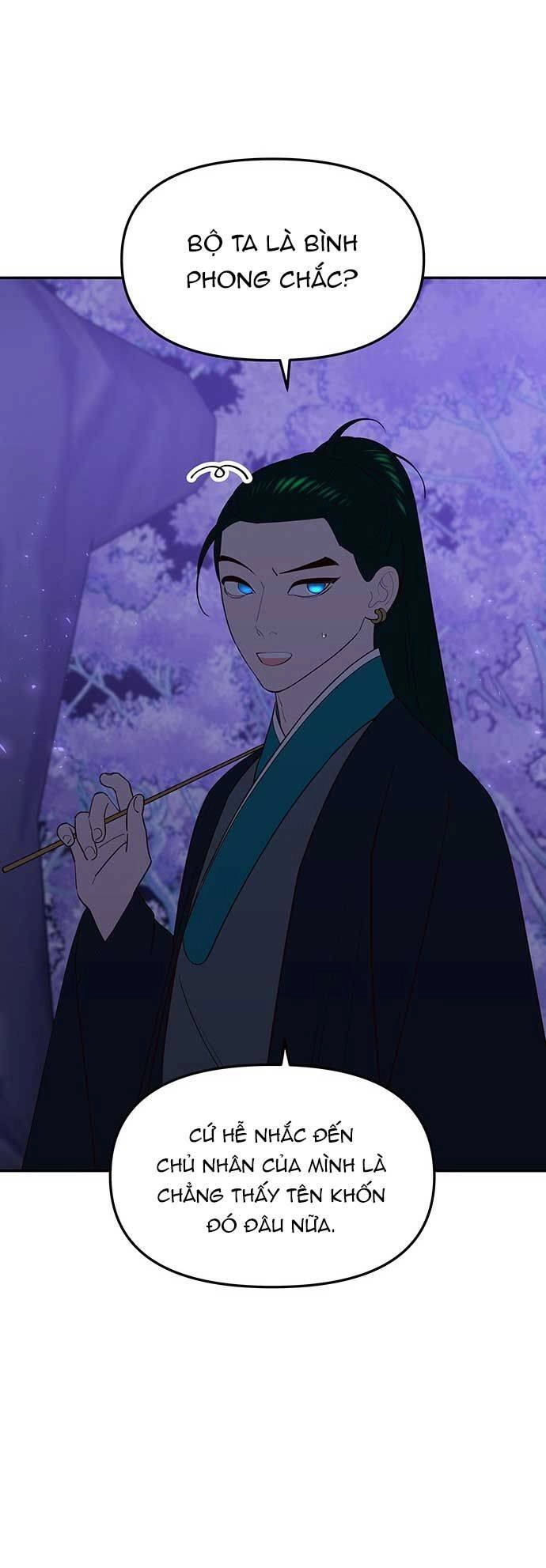 Vương Tử Huyền Bí Chapter 79 - 108