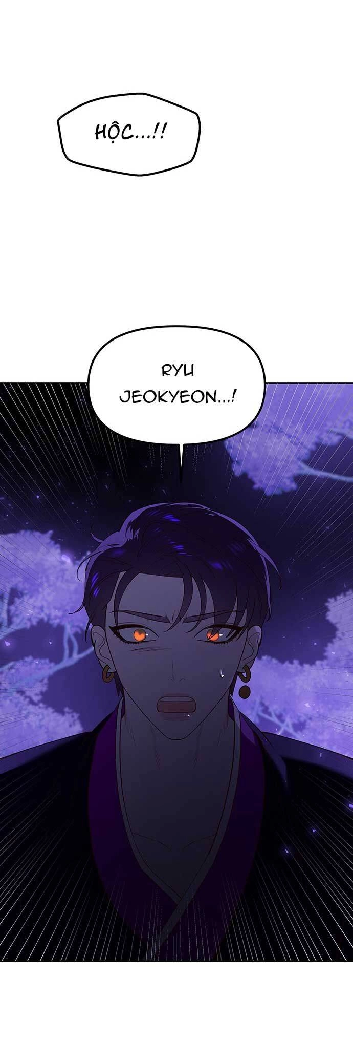 Vương Tử Huyền Bí Chapter 79 - 123