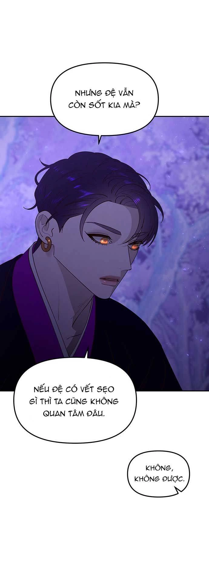 Vương Tử Huyền Bí Chapter 80 - 26