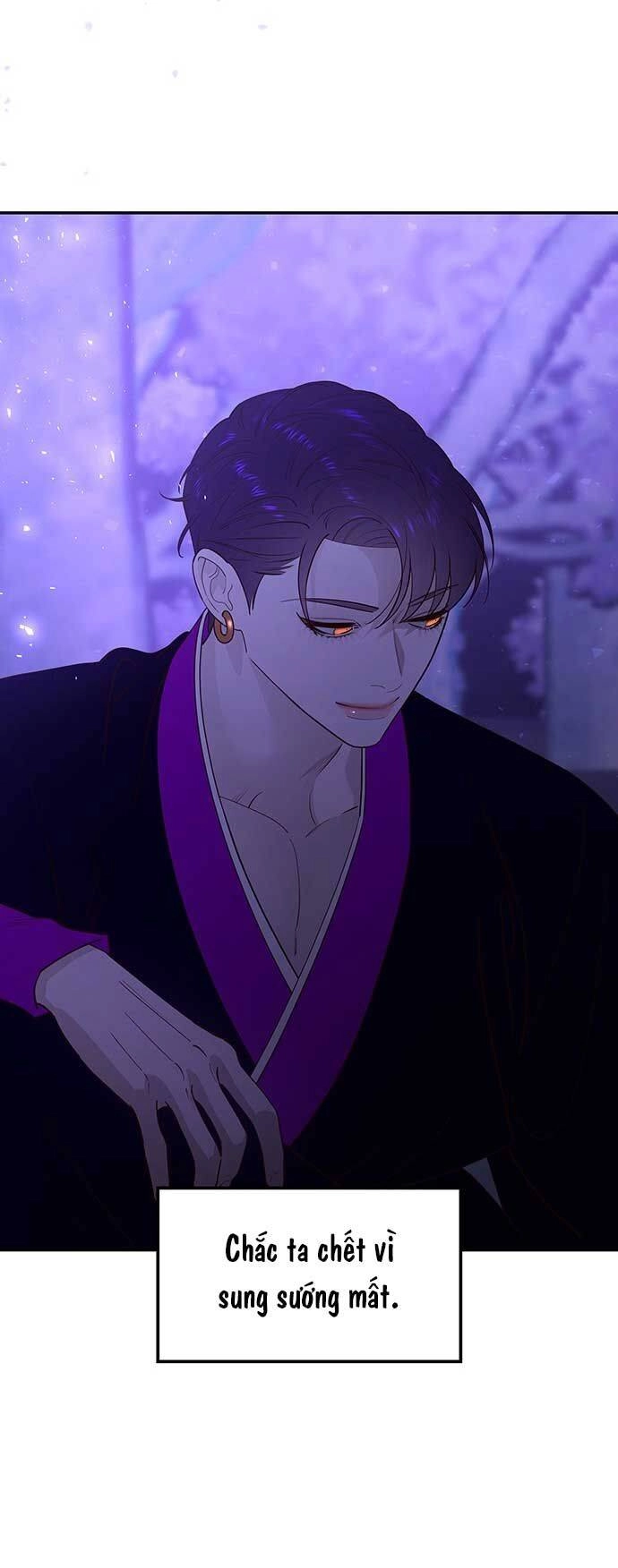 Vương Tử Huyền Bí Chapter 80 - 35