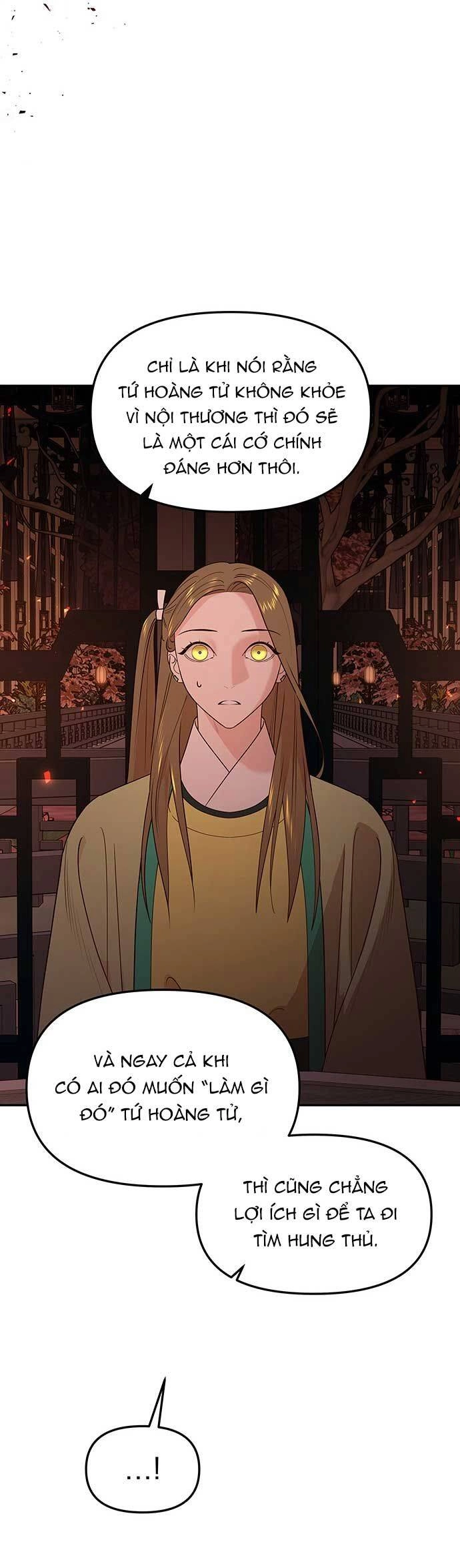 Vương Tử Huyền Bí Chapter 80 - 47