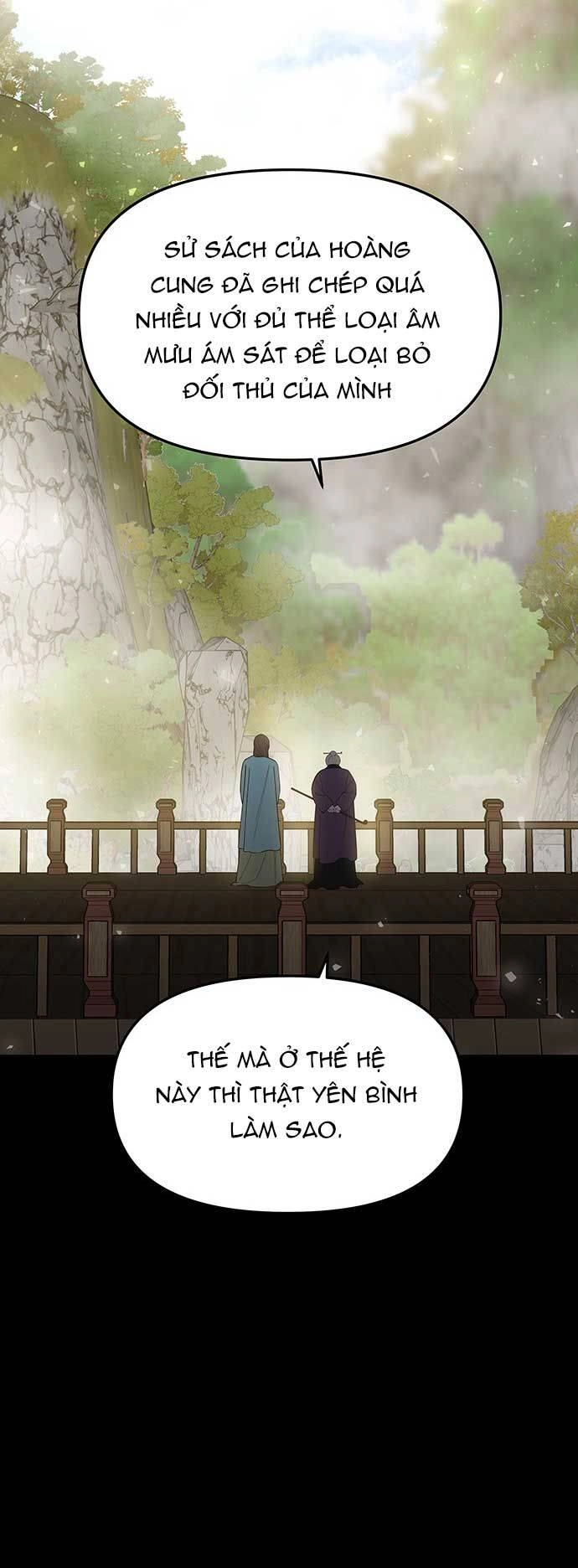 Vương Tử Huyền Bí Chapter 80 - 52