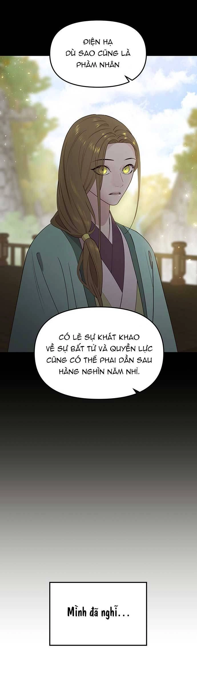 Vương Tử Huyền Bí Chapter 80 - 53