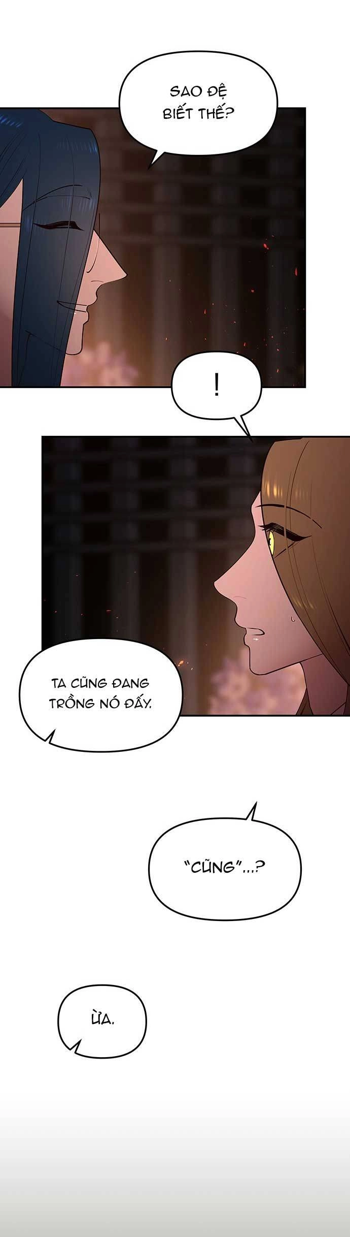 Vương Tử Huyền Bí Chapter 80 - 64