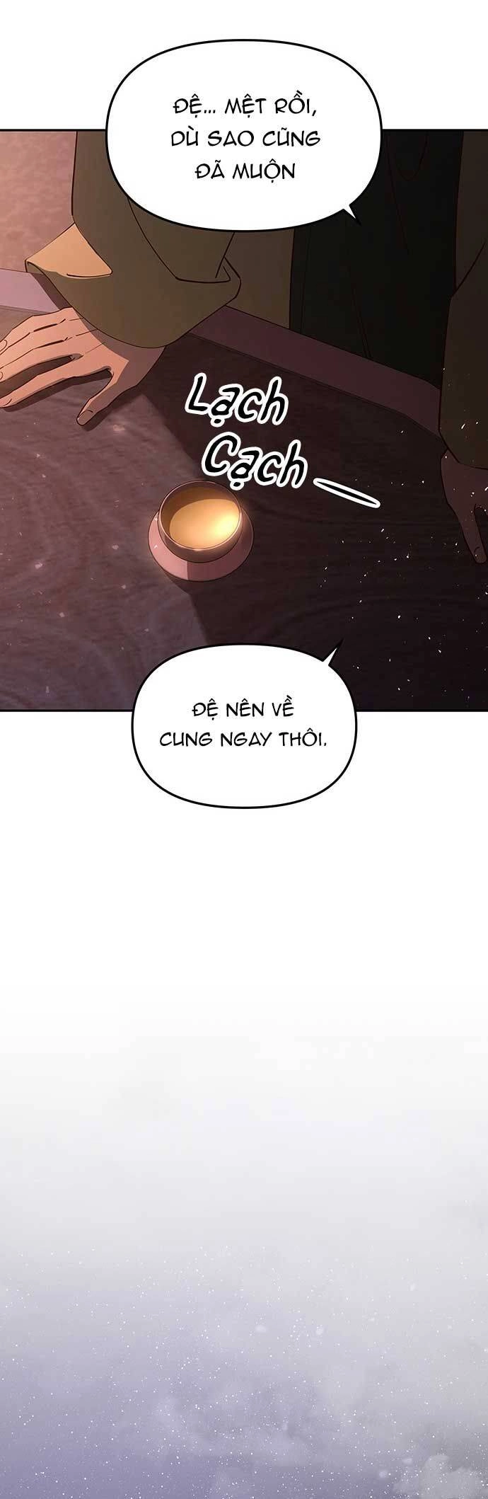 Vương Tử Huyền Bí Chapter 80 - 78