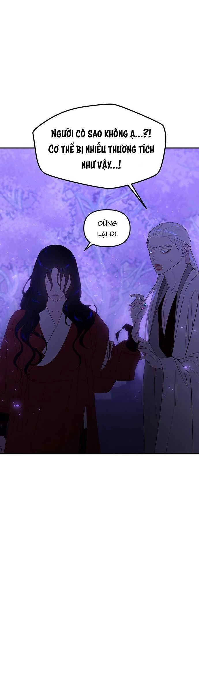 Vương Tử Huyền Bí Chapter 81 - 7