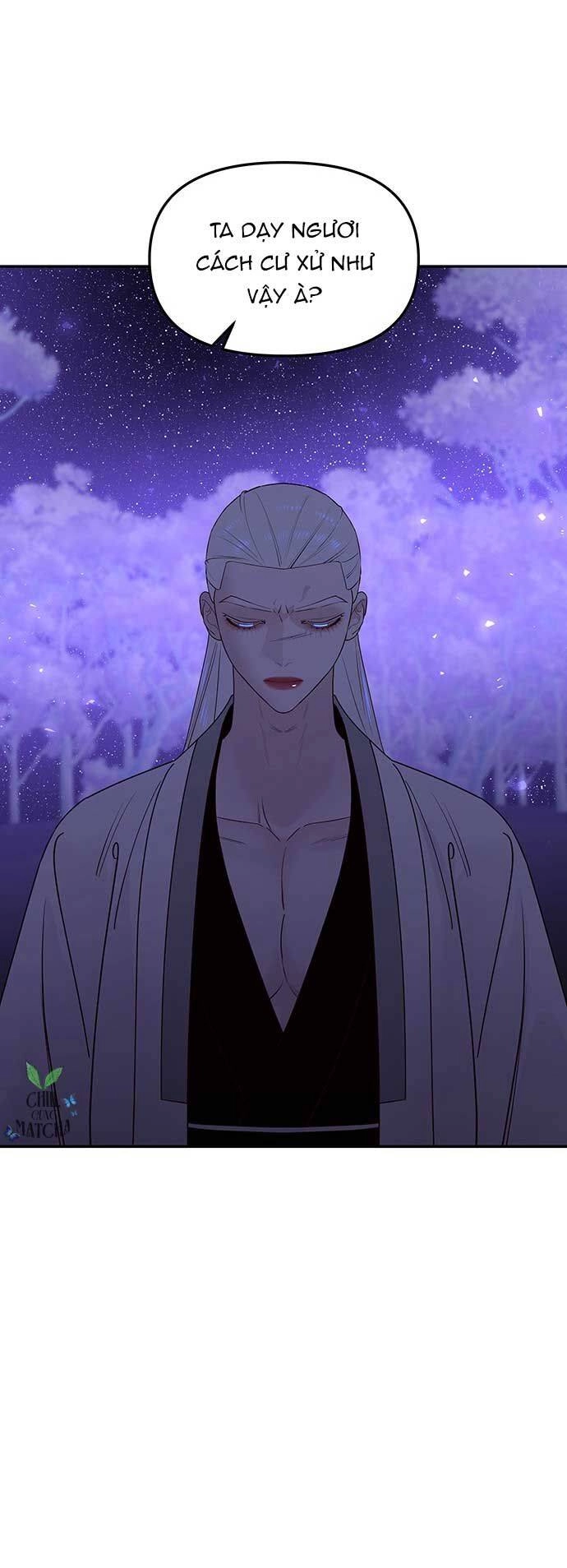 Vương Tử Huyền Bí Chapter 81 - 12