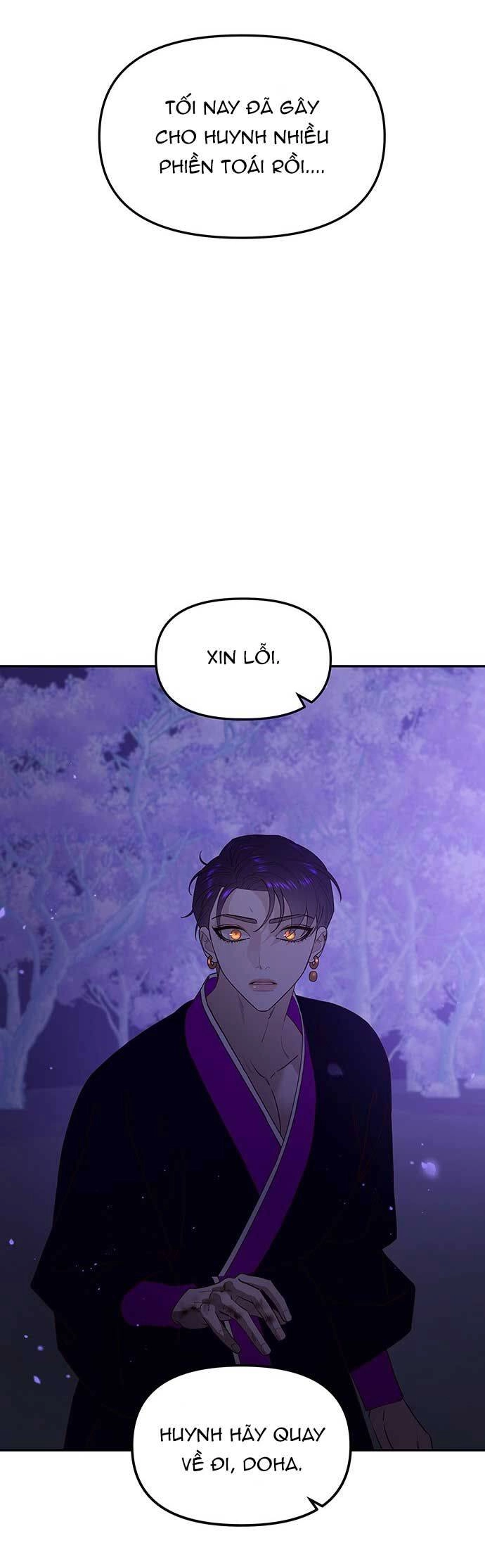 Vương Tử Huyền Bí Chapter 81 - 15