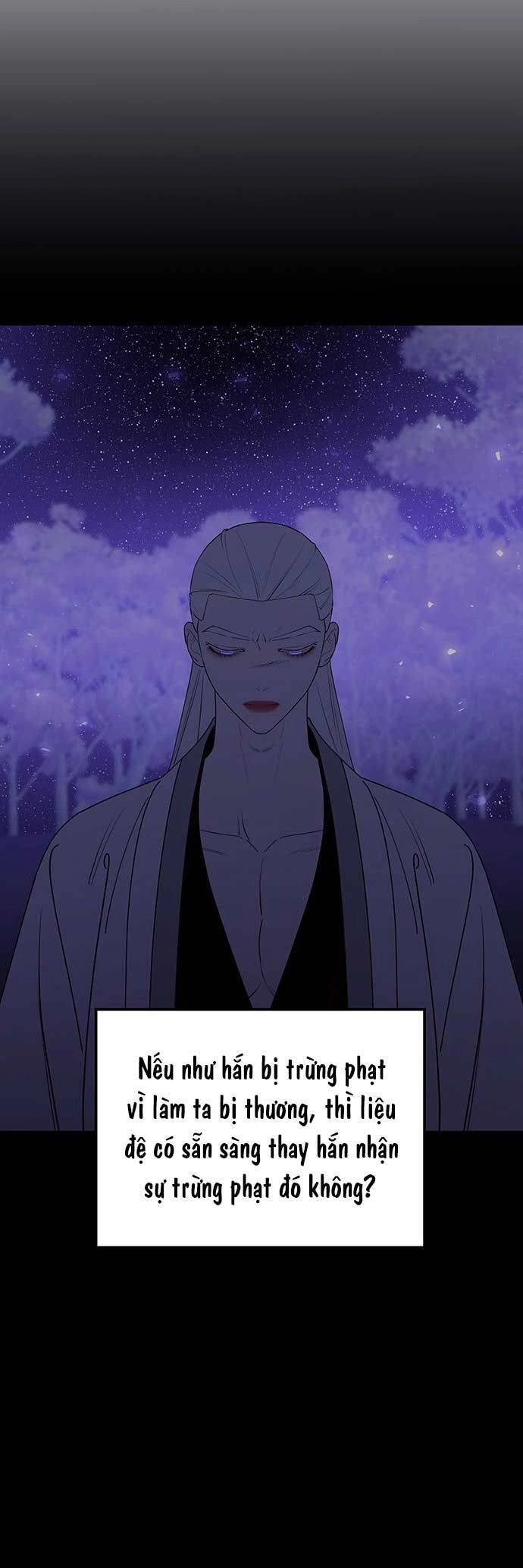 Vương Tử Huyền Bí Chapter 81 - 42