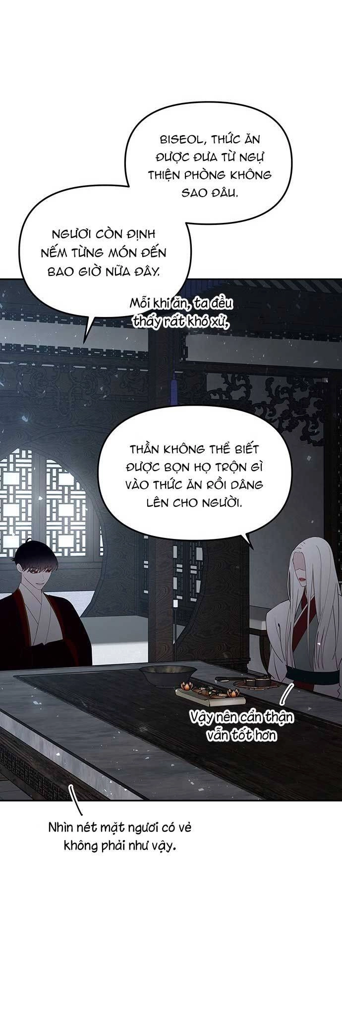 Vương Tử Huyền Bí Chapter 81 - 69